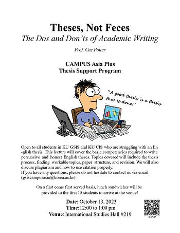 Thesis Support Program 